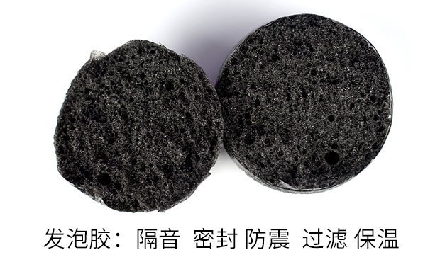 阻燃發(fā)泡劑.jpg 阻燃發(fā)泡劑.jpg
